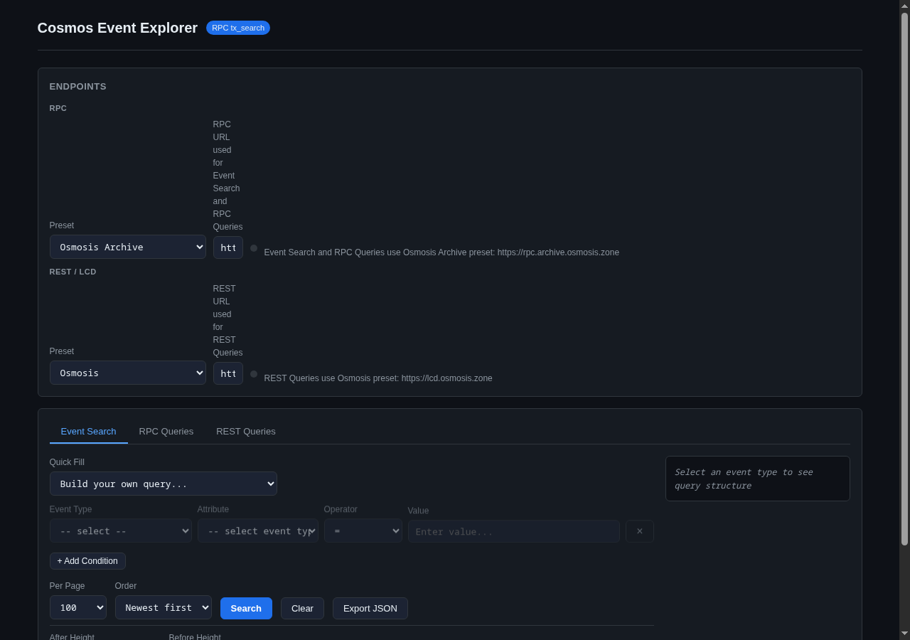 the-queriooor screenshot